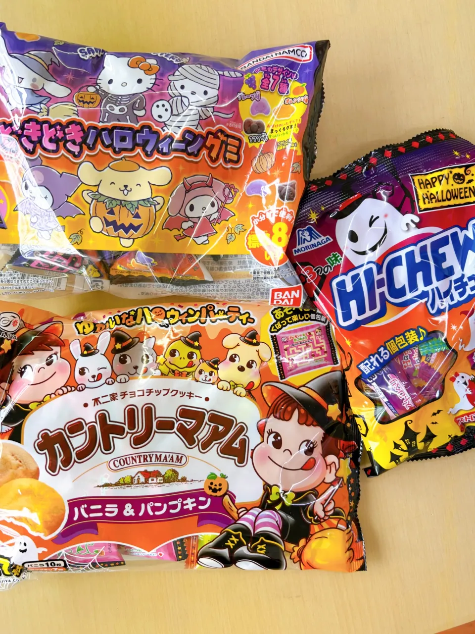 【徳島】子どもプログラミング教室のイベント